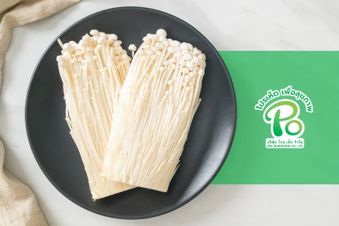 How to Select the Most Nutritious Enoki Mushroom