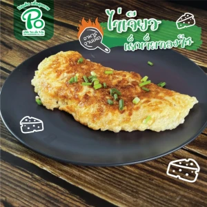 Cheese omelette with Enoki.