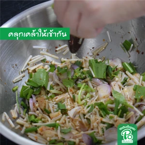 Enoki Mushroom with Thai spicy Larb salad