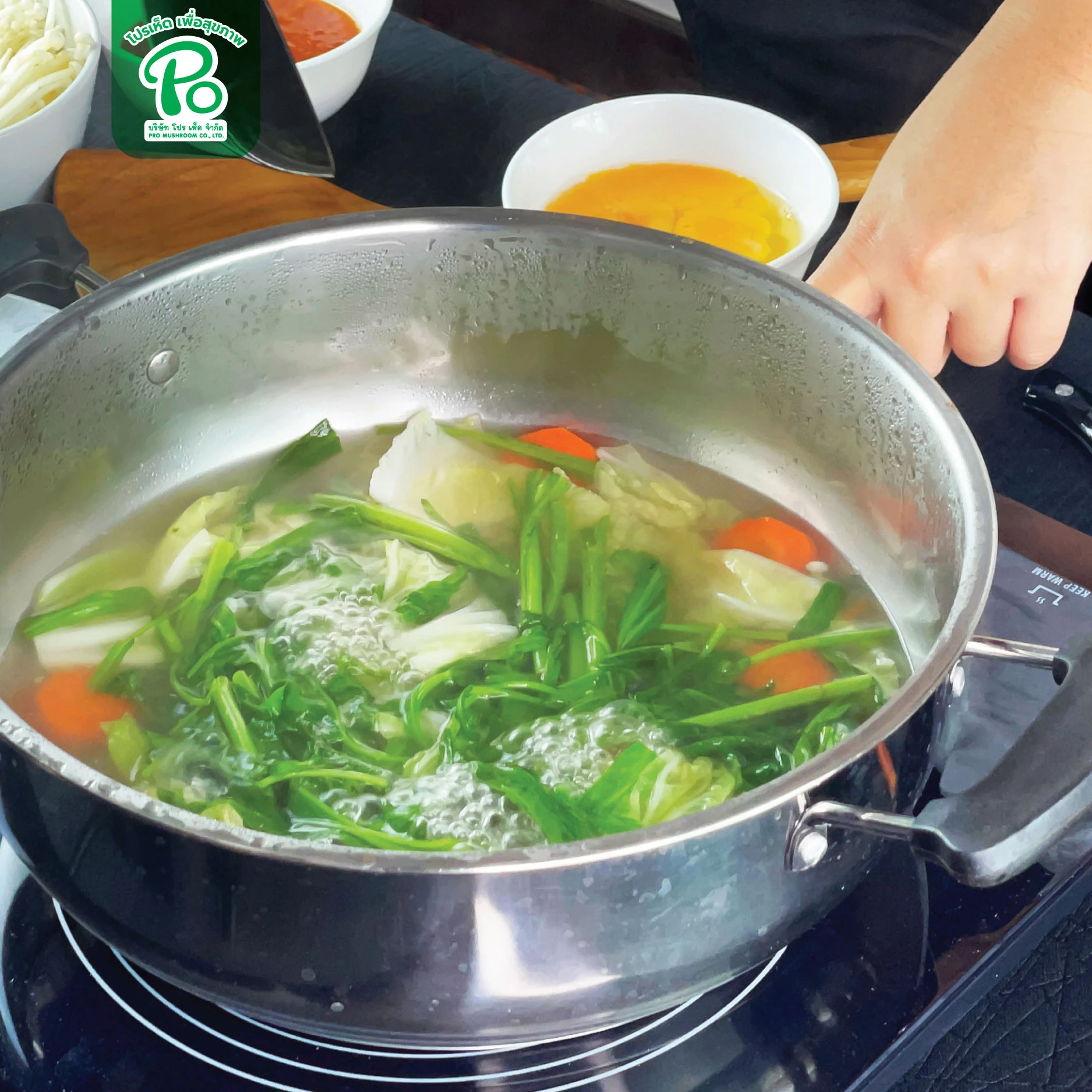 Enoki Sukiyaki