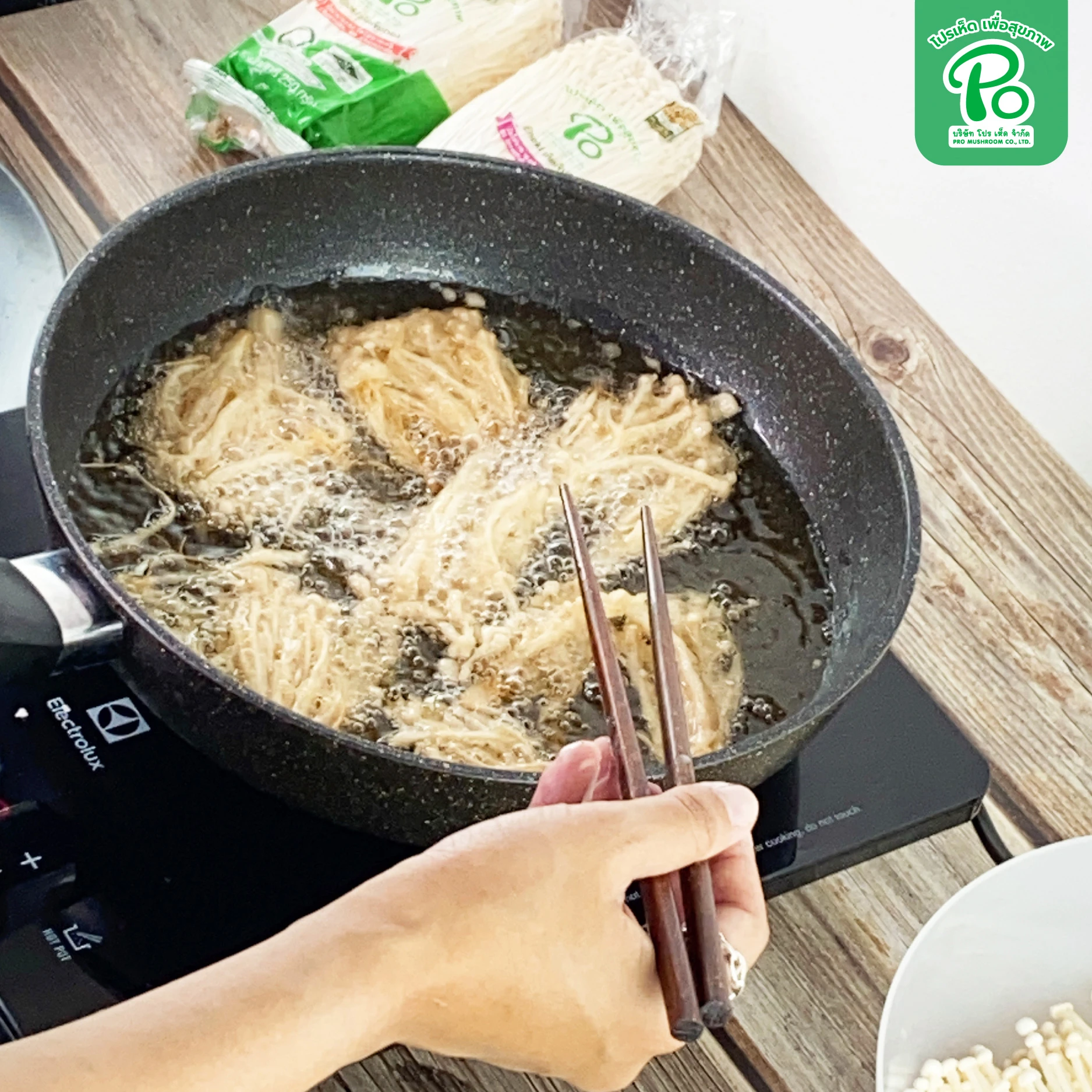 Fried Enoki with ka proa stir-fried