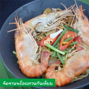 Steam Prawn with Enoki Mushroom Make steam prawn dish healthier with Enoki mushroom