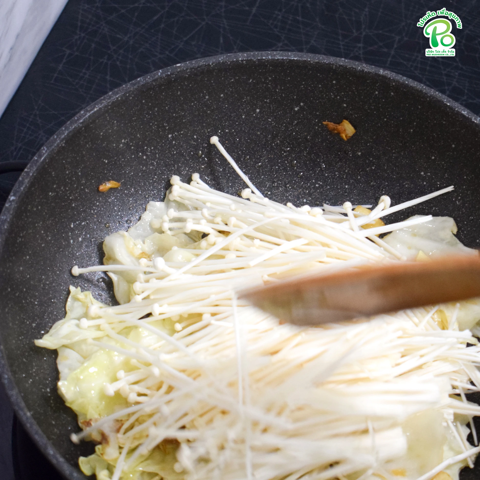 Stir Fried Cabbage and Enoki Mushroom with Fish Sauce