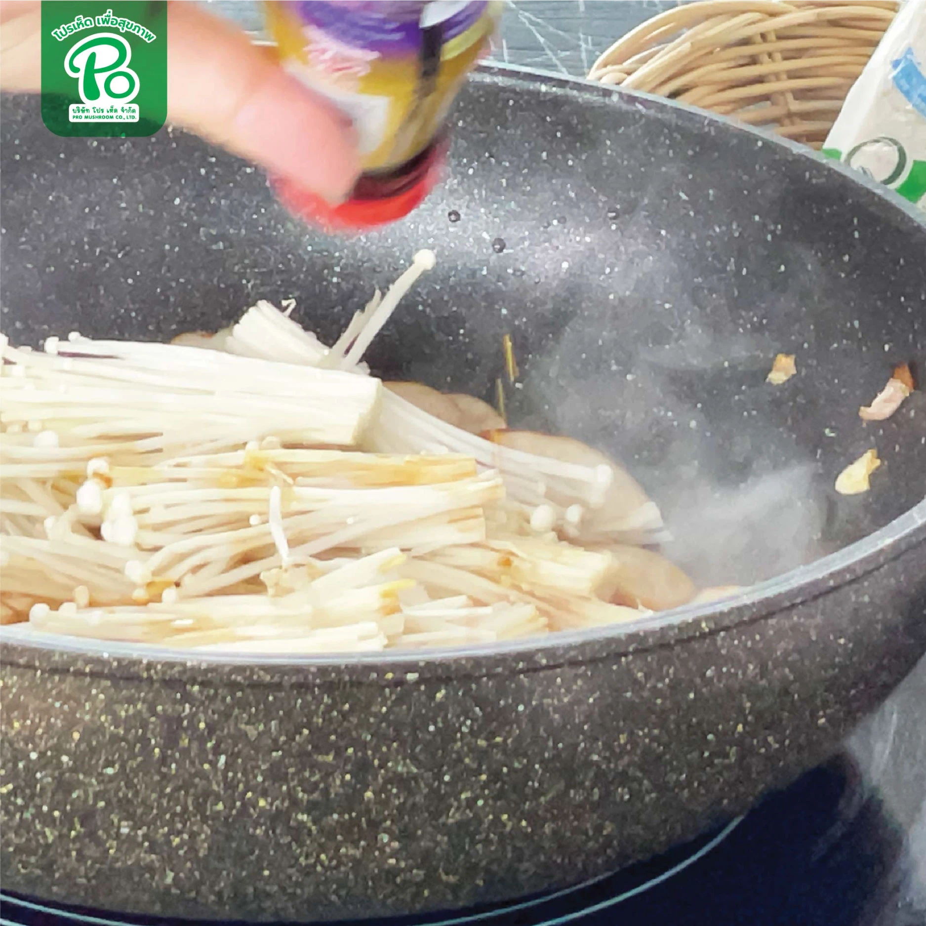 Stir fried Enoki mushroom with egg and sausage