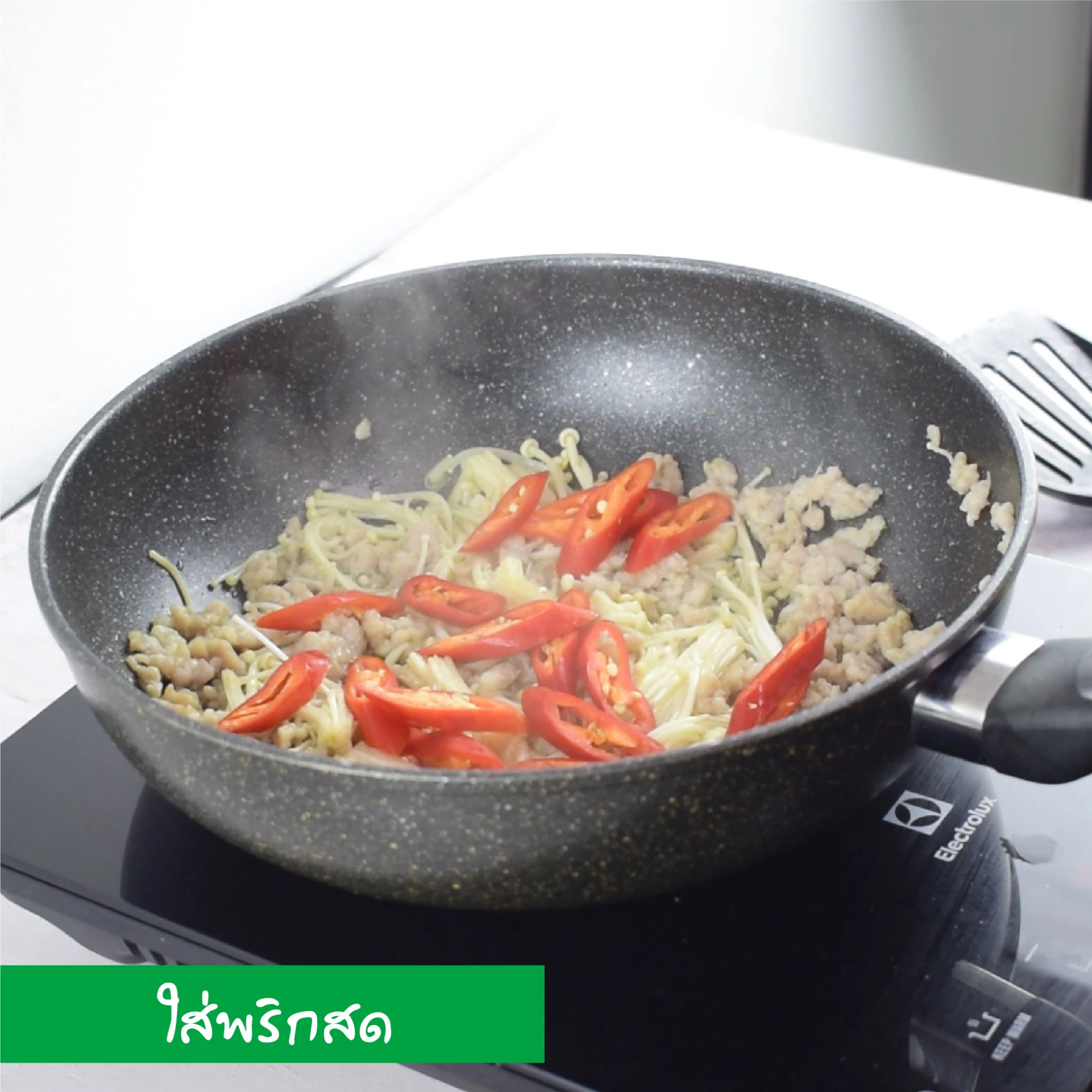 Stir Fried Enoki mushroom with Fresh Chili