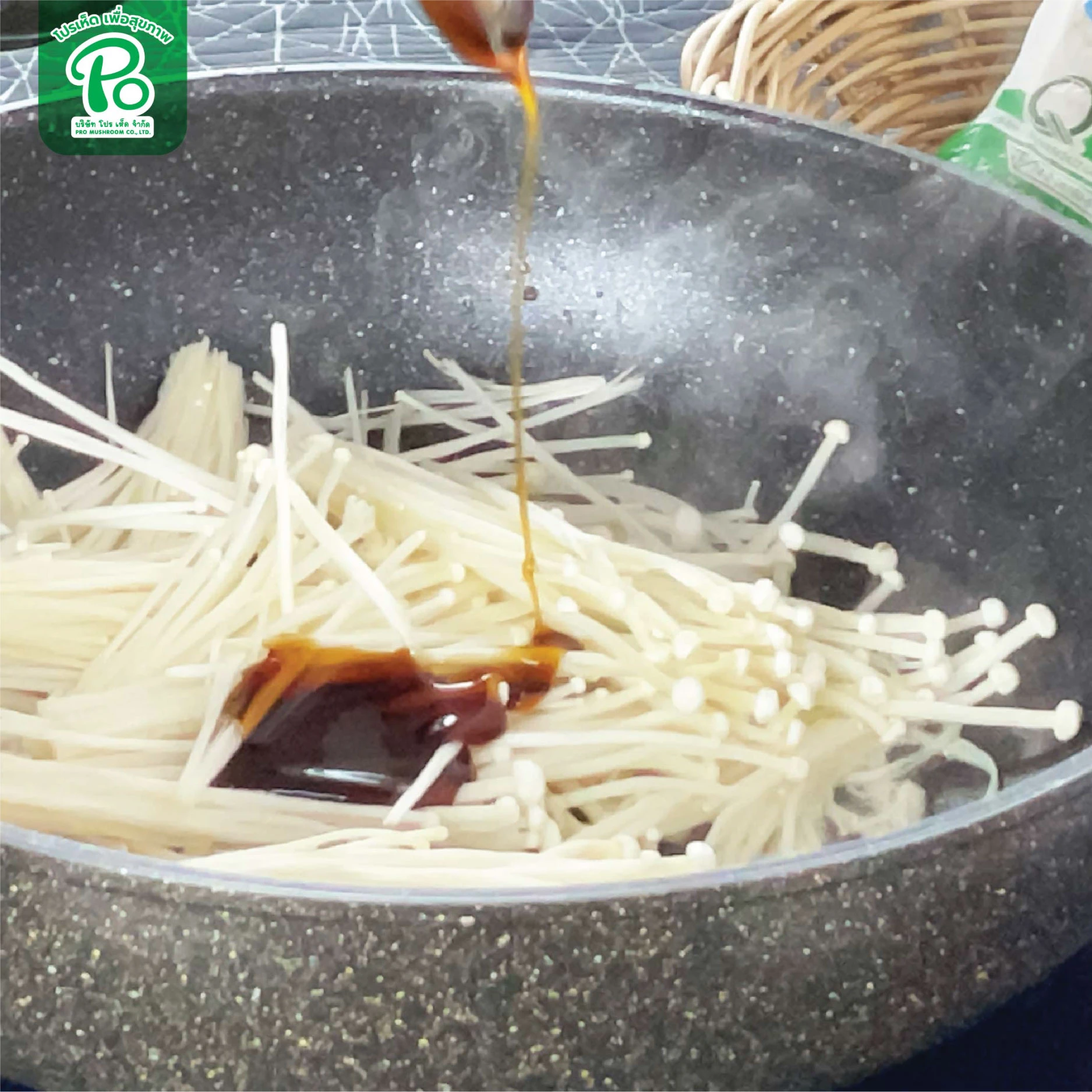 Stir Fried Enoki Mushroom with Oyster Sauce