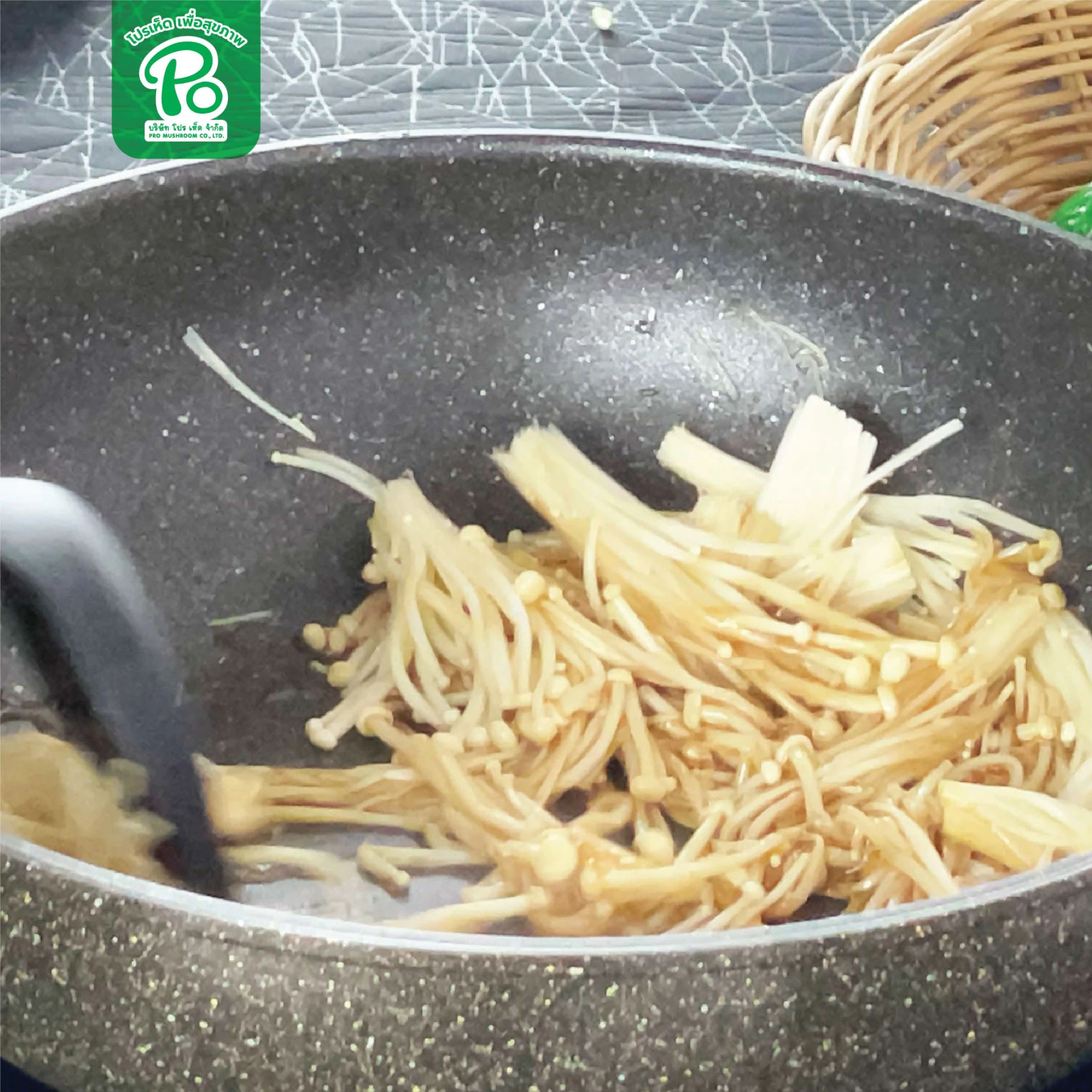 Stir Fried Enoki Mushroom with Oyster Sauce