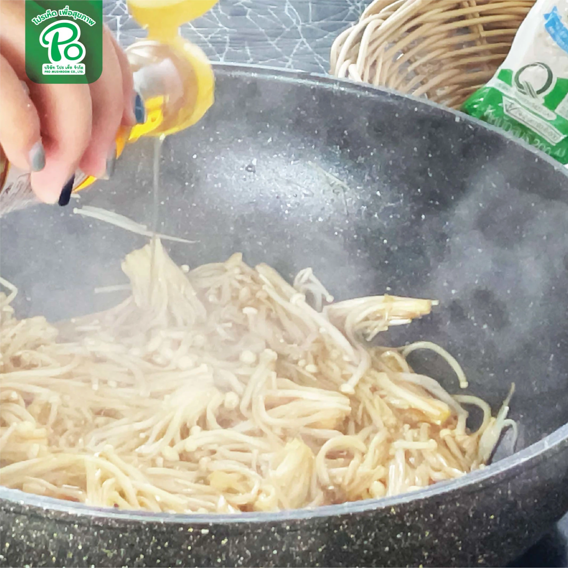 Stir Fried Enoki Mushroom with Oyster Sauce