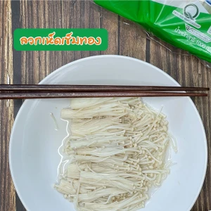 Thai Rice Noodles with your preference sauce